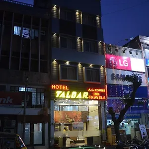 Hotel Taldar, Udaipur