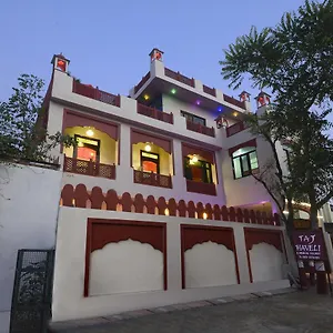 Taj Haveli Agra - Walkable Distance From Taj Mahal Hotel Agra (Uttar Pradesh)